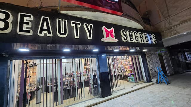 Beauty Secrets Cosmetics & Accessories - بيوتي سيكرتس لمستحضرات التجميل والإكسسوارات