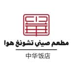 business-logo