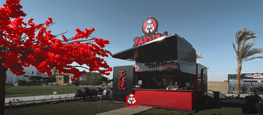 Yakuza - ياكوزا