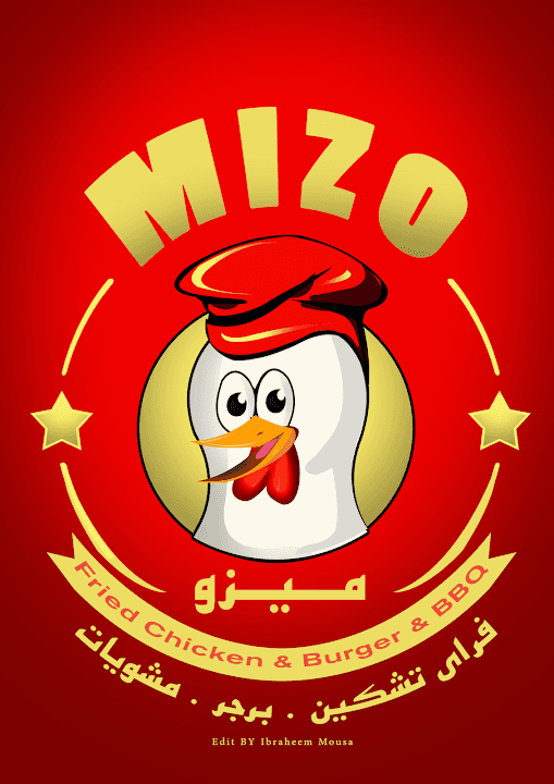 Mizo دجاج ميزو
