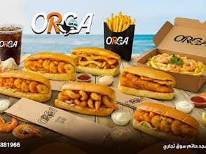 Orca Sea Food- أوركا