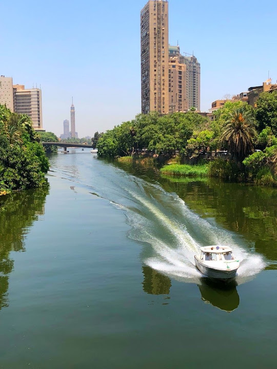 El Nile
