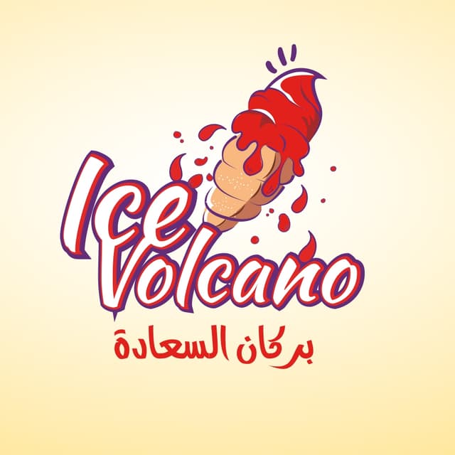 Ice volcano