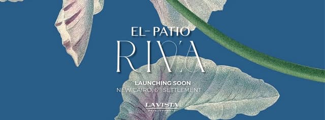 La Vista Developments - لا فيستا