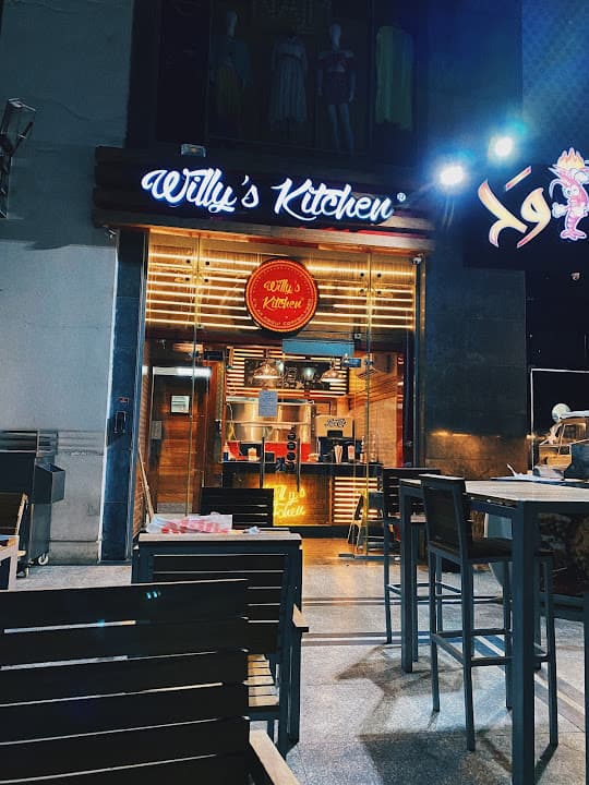 Willy's - ويليز