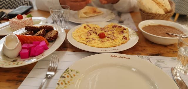 Beit ward - بيت ورد