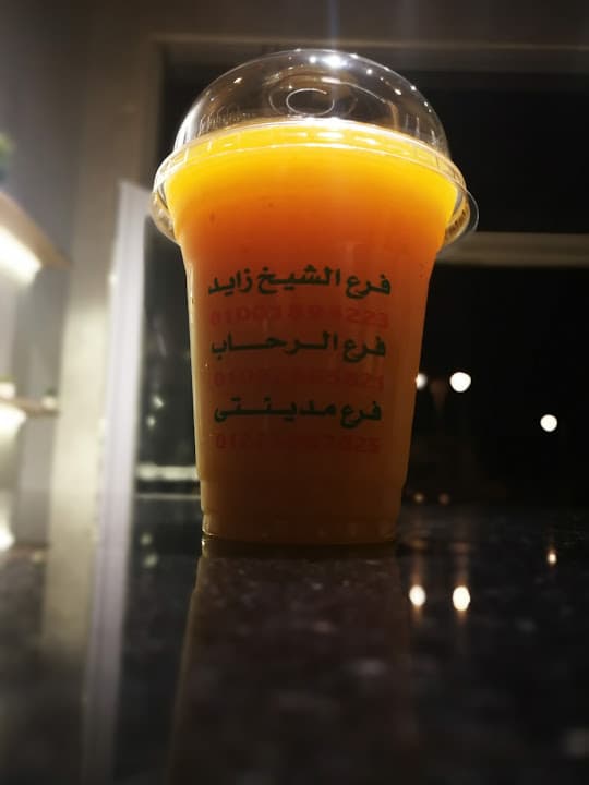 Top fruit - توب فروت