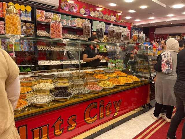 NUTS CITY - ناتس سيتي