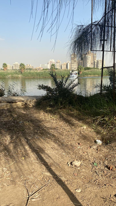 Maxeem Garden - ماكسيم جاردن