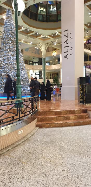 فيرست مول