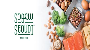 Seoudi Supermarket - Mall of Arabia Branch - سعودي