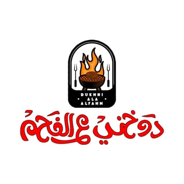 business-logo
