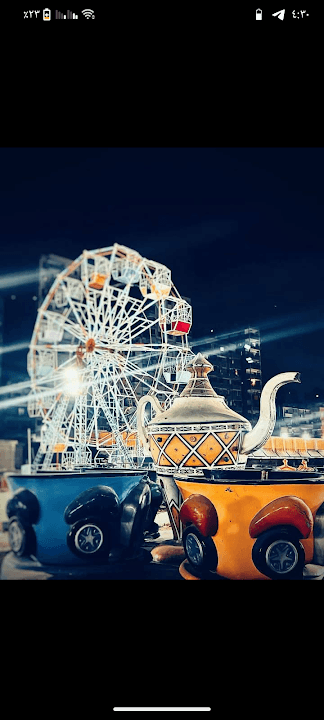 ملاهي الزهراء المعسكر