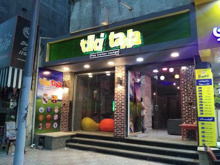 tiki taka
