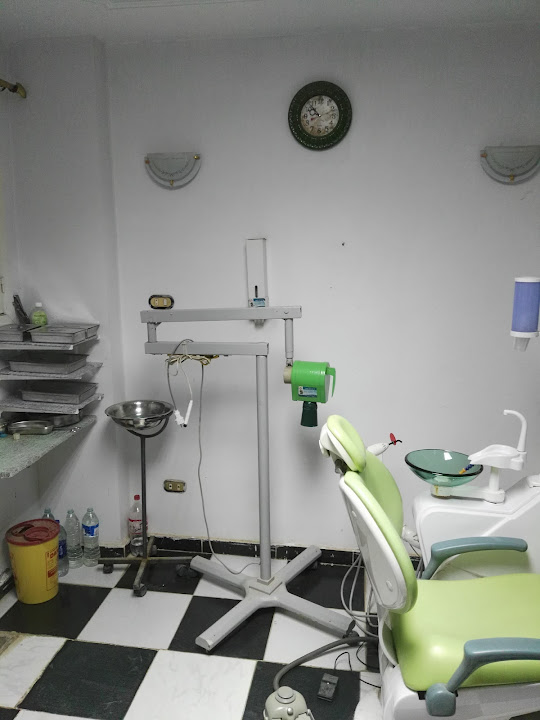 Hayah Medical center