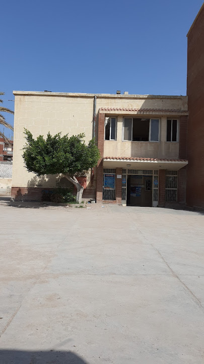 مركز صحة ابيس