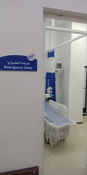 Begad Zat Elemad Hospital