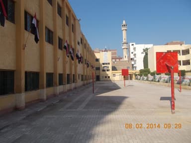 مدرسة بنات كفر الدوار المشتركة