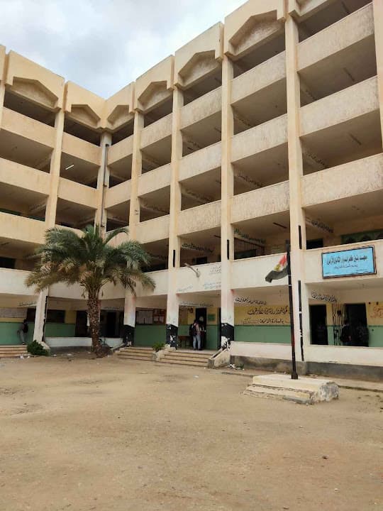 معهد بنين كفر الدوار ع ث الأزهرى