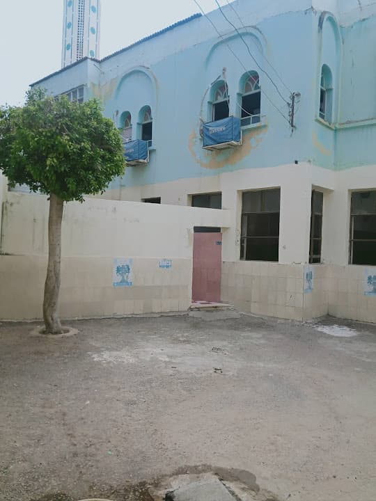 Azhar School