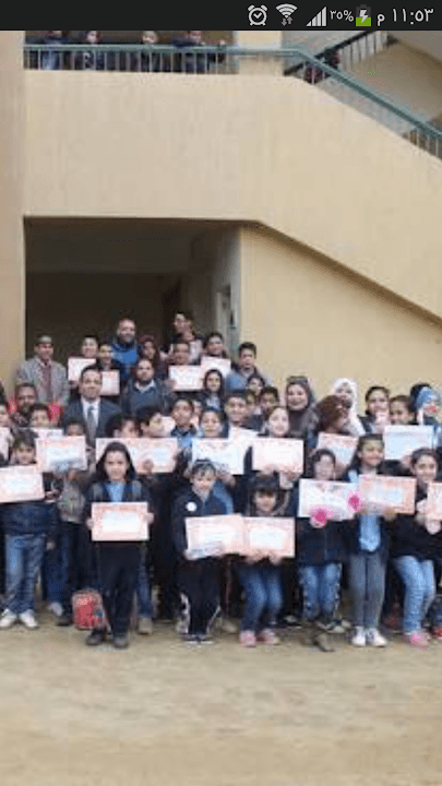 Salam Preparatory School For Girls