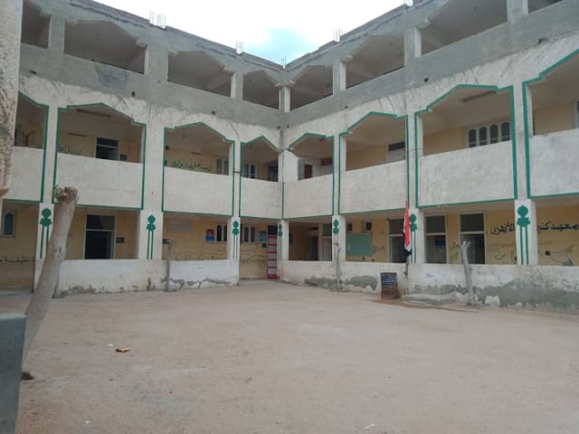 معهد كنج عثمان الإبتدائي الأزهري