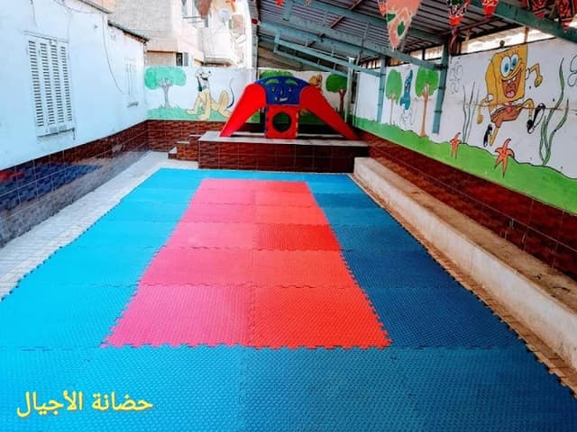 حضانة الأجيال