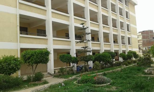 مدرسة البيضا الثانوية