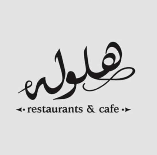 business-logo