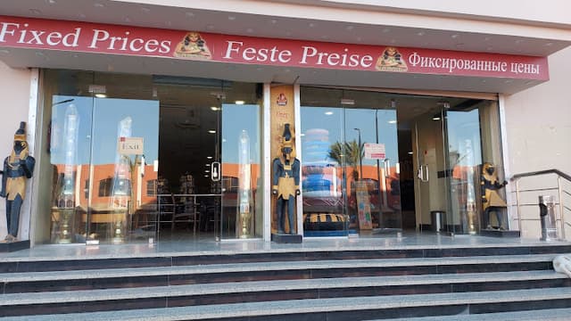 Cleopatra Bazar Corniche Branch