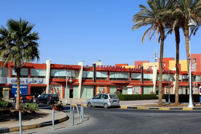 Cleopatra Bazar Mamsha Mall
