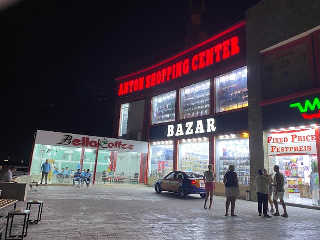 Anton Shopping Centre