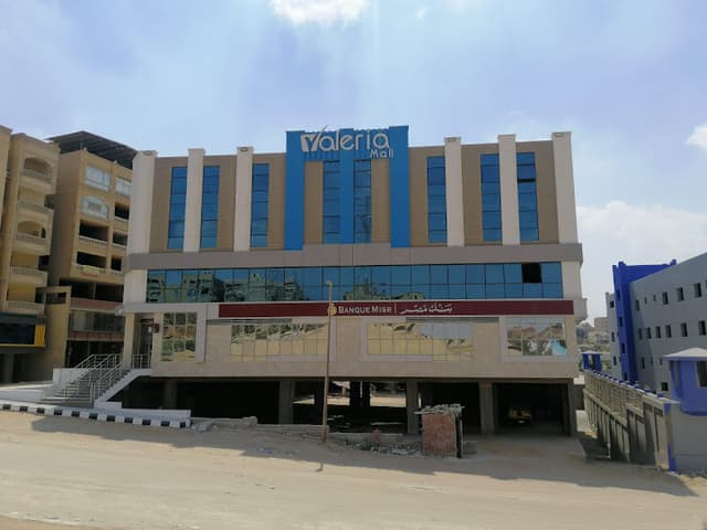 Valeria Mall