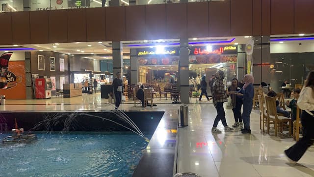 Square mall