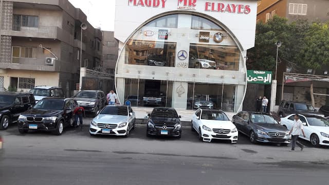 Magdy El Rayes