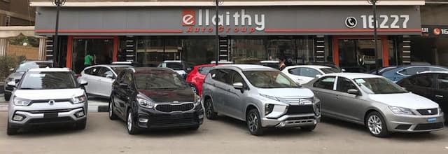Ellaithy Auto Group - الليثي أوتو جروب‎