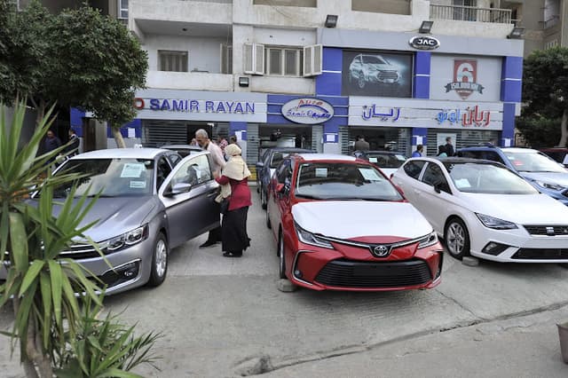 Auto Samir Rayan - Nasr City Branch