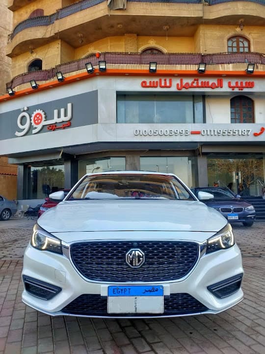 شركه سوق للسيارات بالمعادي