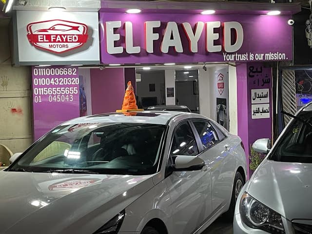 ElFayed motors الفايد للسيارات