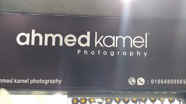 Ahmed Kamel Photography