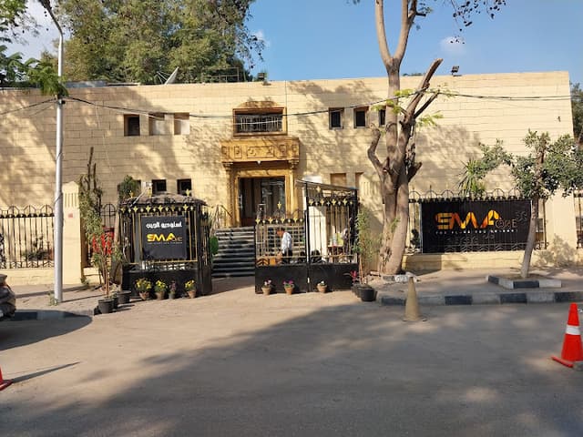 SMAone استديو الجيب الزمالك