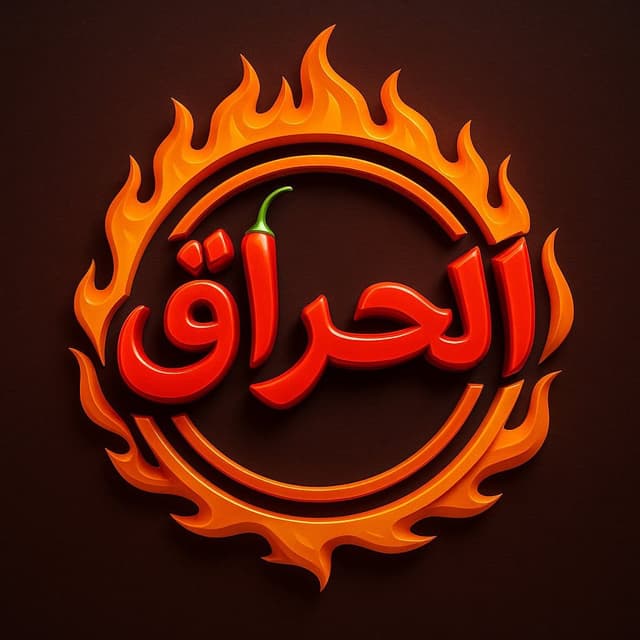 business-logo