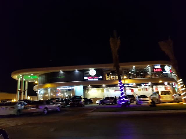 Sondos Landmark Mall - سندس لاند مارك