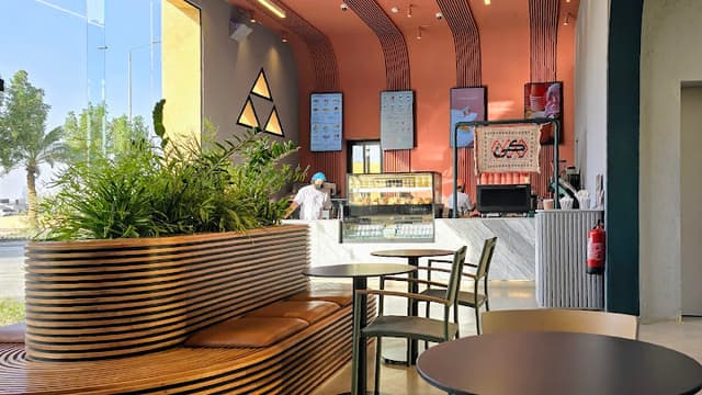 Key Café - كي كافيه