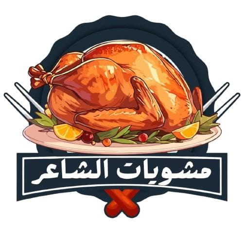 business-logo