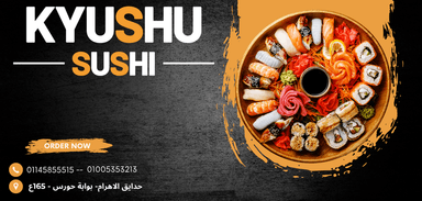 Kyushu Sushi