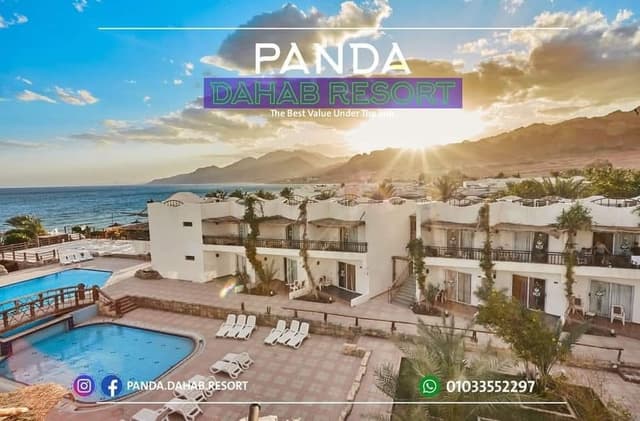 PANDA DAHAB RESORT