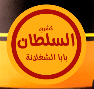 business-logo