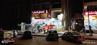 معمل الفا alfa lab