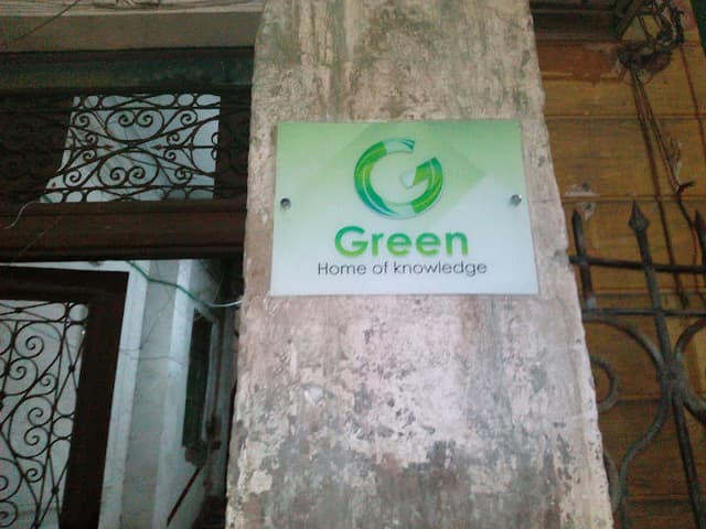 Green Center